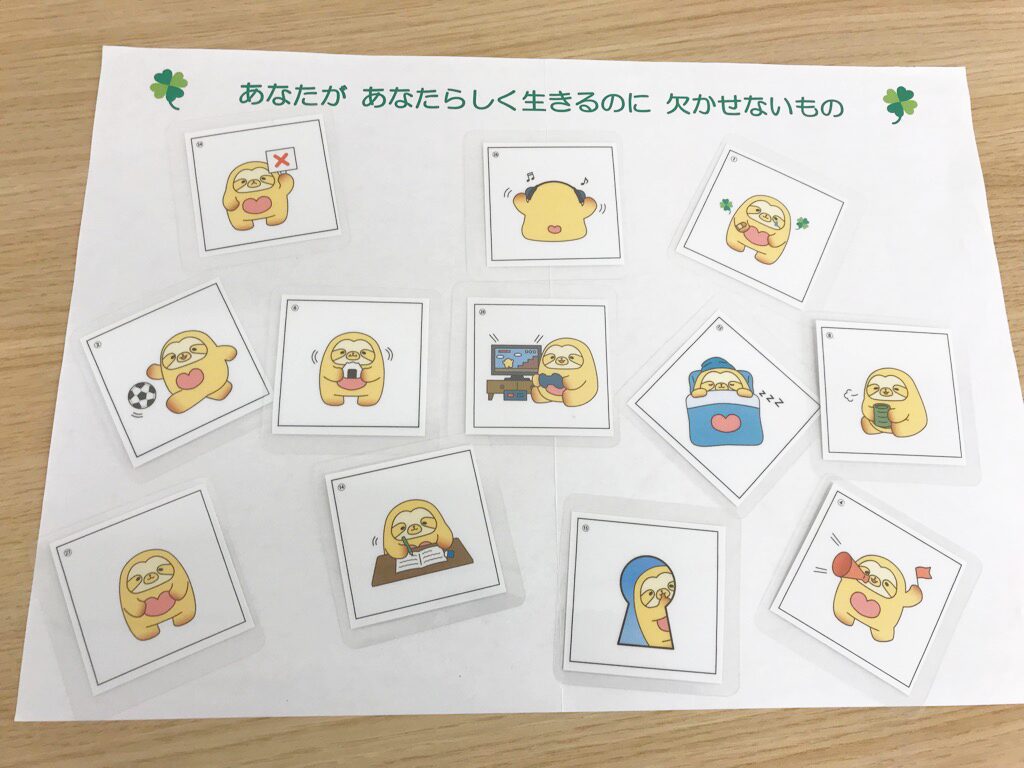 なごもんのコラージュ